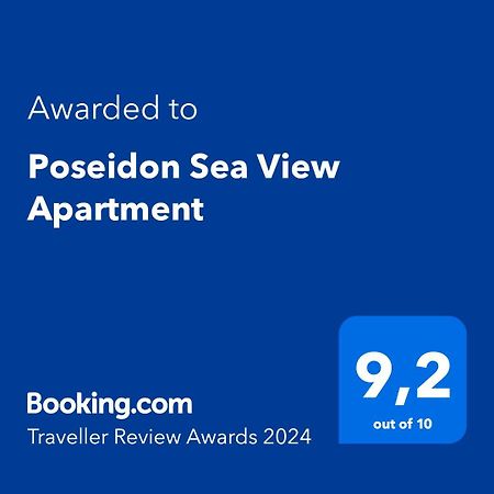 Poseidon Sea View Apartment Аргостоліон Екстер'єр фото